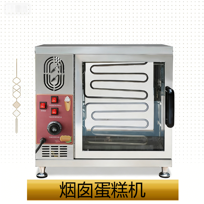 Ice Cream Maker Electric - Electric Kurtos Kalacs Chimney Cake Oven