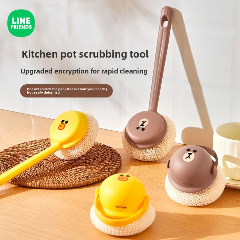 Kitchen Appliances Brand - LINE FRIENDS Brown Cony Sally Anime