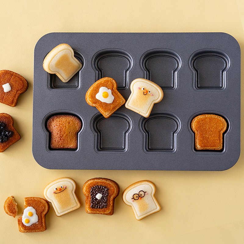 Kitchen Appliances Brand - 8 Cavity Toast Bread Pattern Carbon