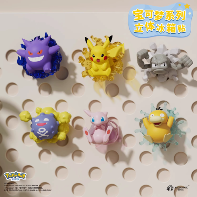 Pokemon 3D Fridge Magnet Blind – обзор и цена Kitchen Appliances Japan