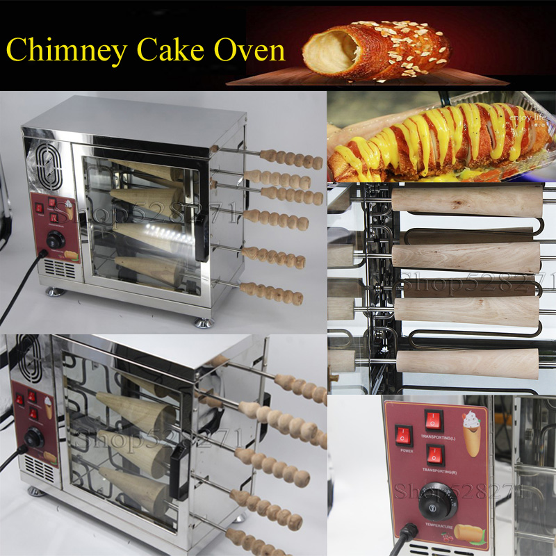 Electric Kurtos Kalacs Chimney – обзор и цена Ice Cream Maker Electric