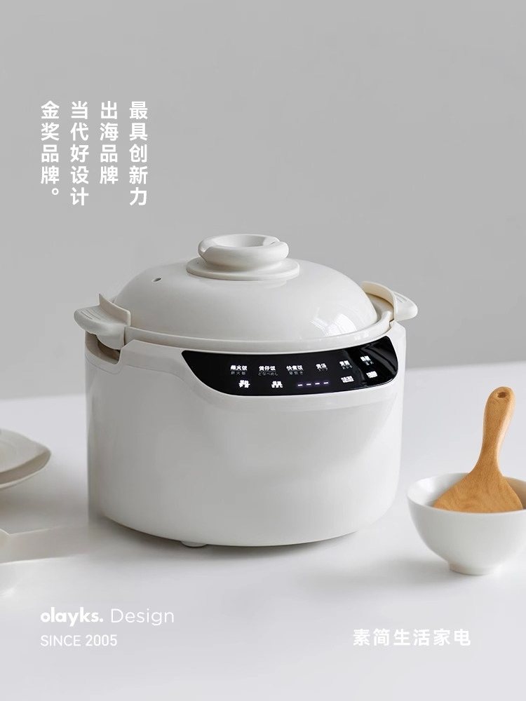 220V olayks 3L ceramic rice co – обзор и цена Kitchen Appliances Japan