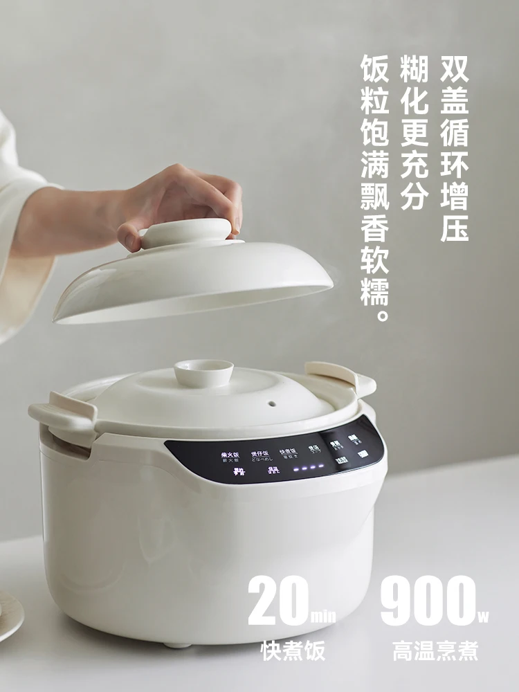 220V olayks 3L ceramic rice co – обзор и цена Kitchen Appliances Japan
