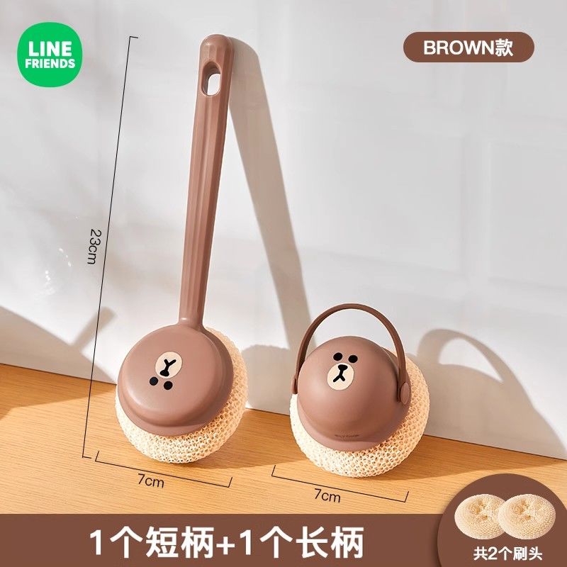 LINE FRIENDS Brown Cony Sally  – обзор и цена Kitchen Appliances Brand