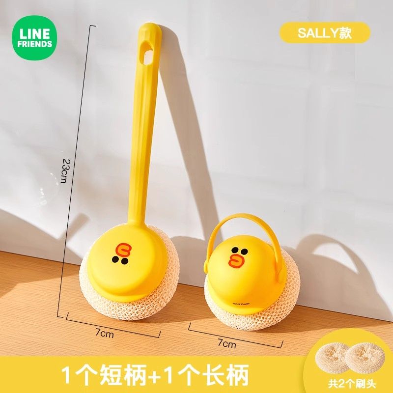 LINE FRIENDS Brown Cony Sally  – обзор и цена Kitchen Appliances Brand