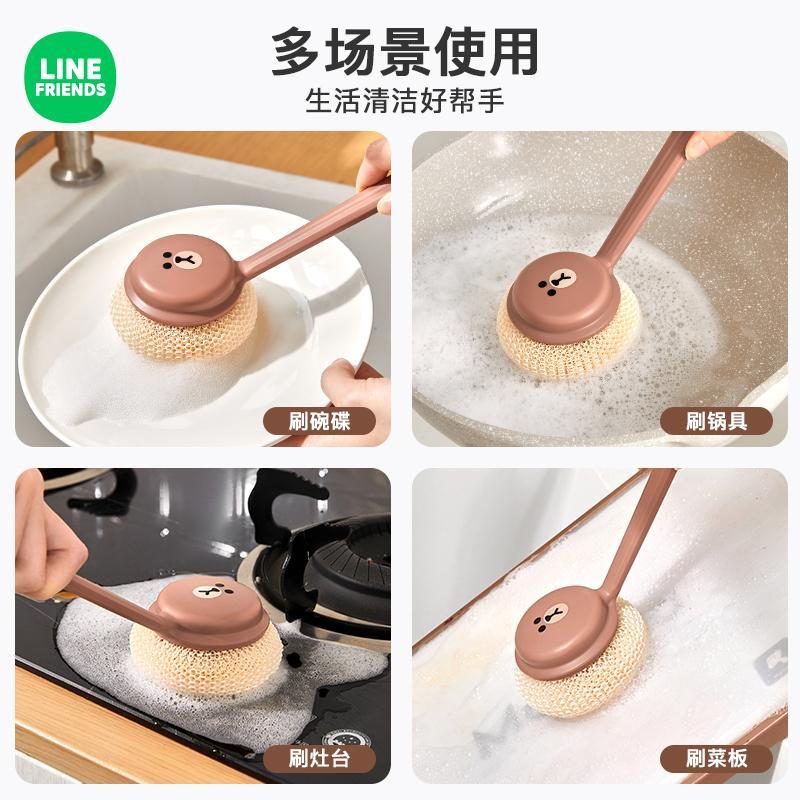 LINE FRIENDS Brown Cony Sally  – обзор и цена Kitchen Appliances Brand
