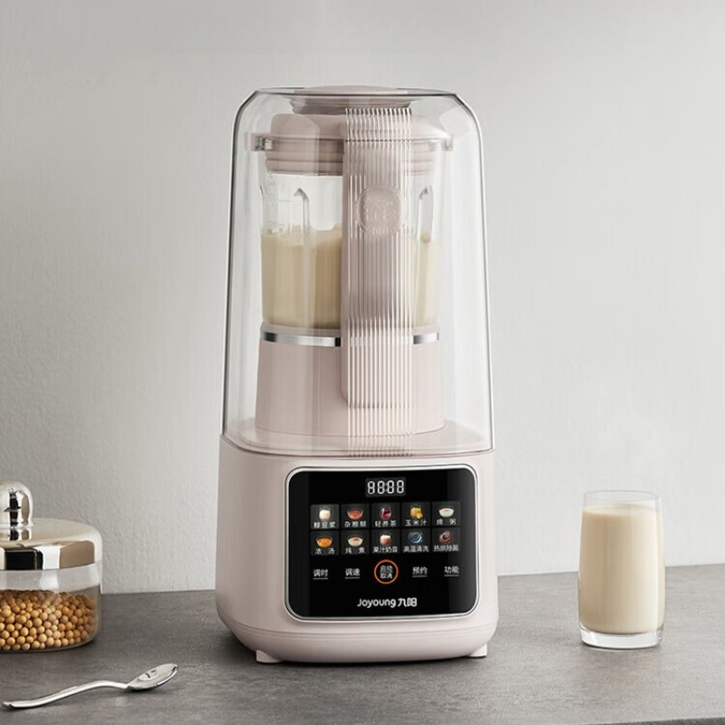 Household 1.5L large capacity  – обзор и цена Food Processor Large