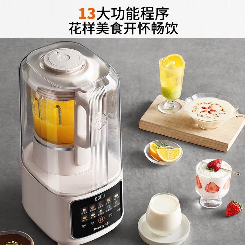 Household 1.5L large capacity  – обзор и цена Food Processor Large