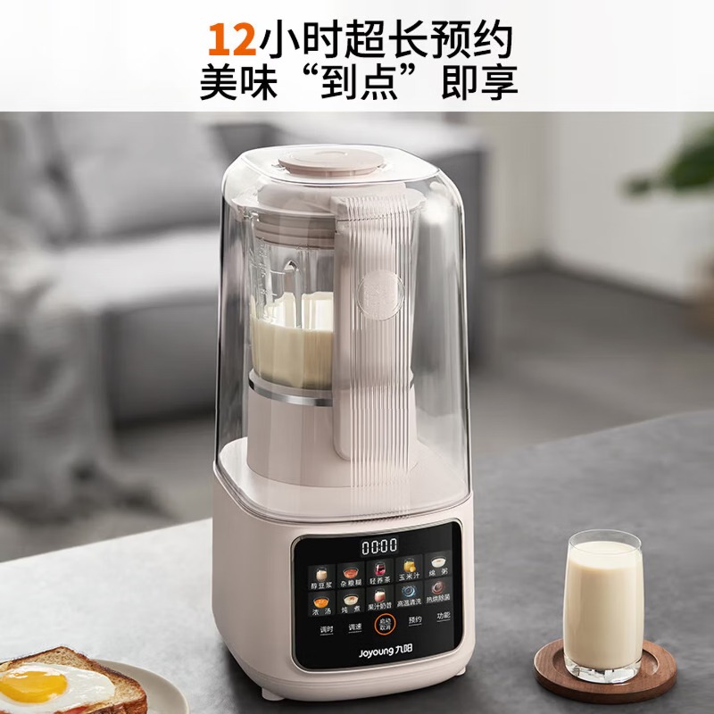 Household 1.5L large capacity  – обзор и цена Food Processor Large