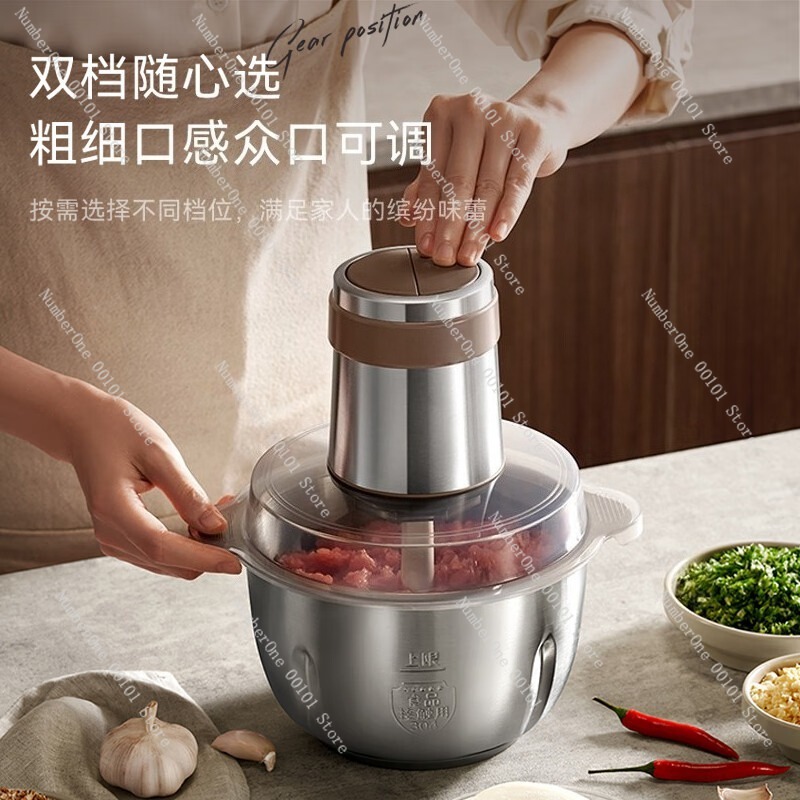 Household meat grinder,large c – обзор и цена Food Processor Large