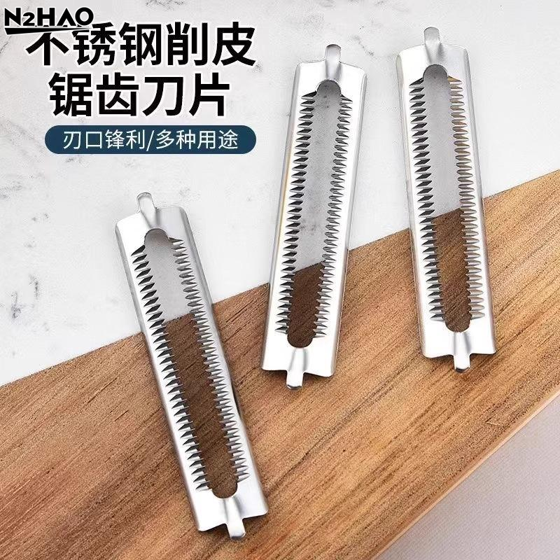 10Pc/lot Stainless Steel Peele – обзор и цена Kitchen Appliances Best