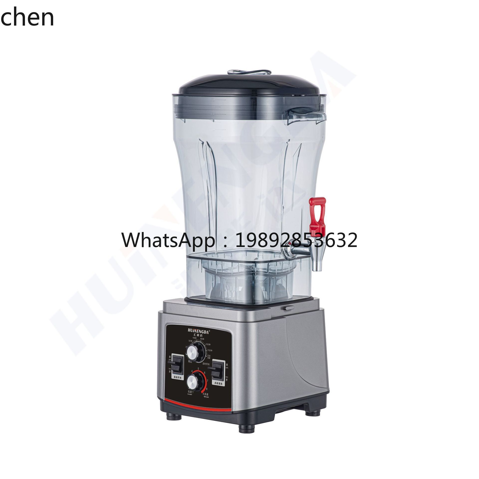 ABB  Multifunctional Blender B – обзор и цена Food Processor Large
