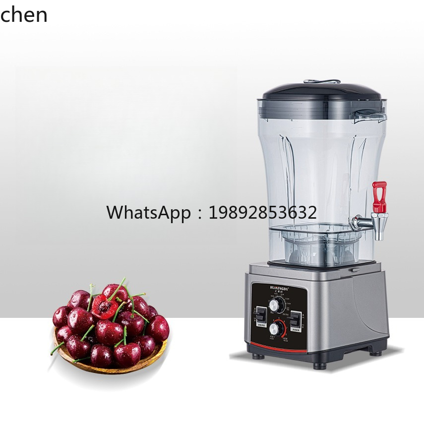 ABB  Multifunctional Blender B – обзор и цена Food Processor Large