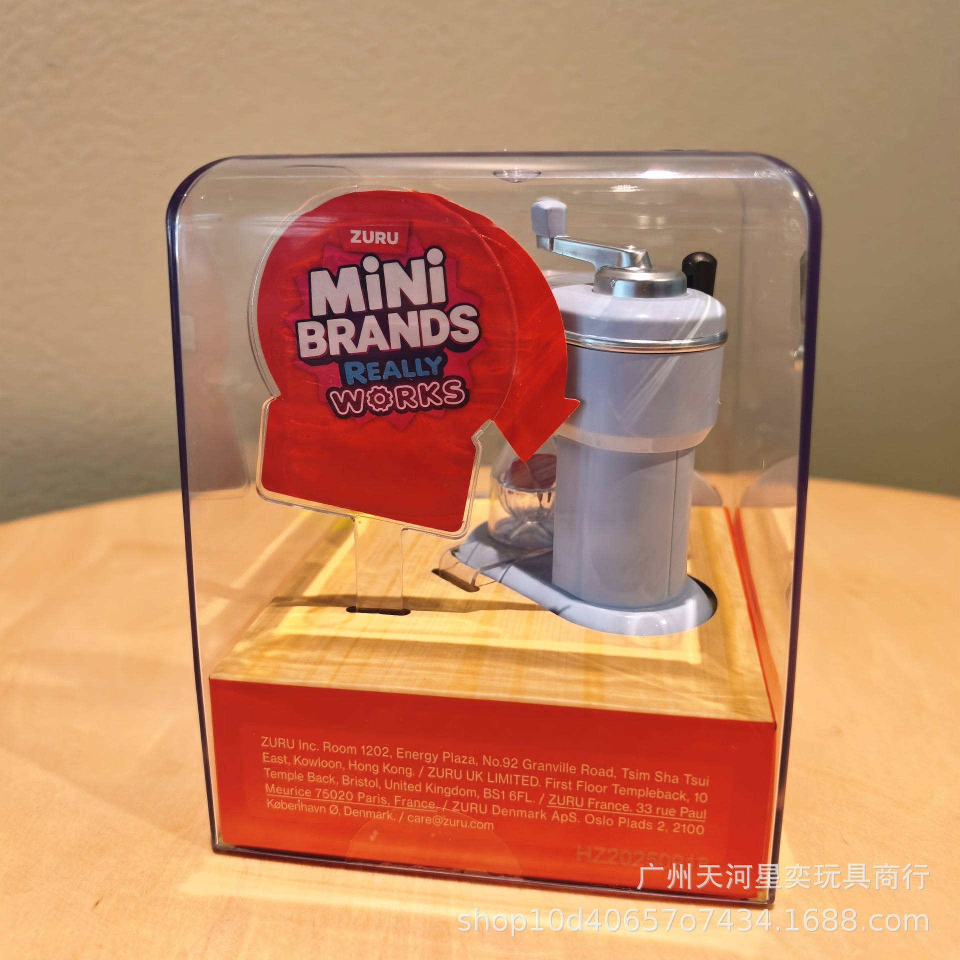 New Zuru Mini Brands Magic Coo – обзор и цена Kitchen Appliances Brand