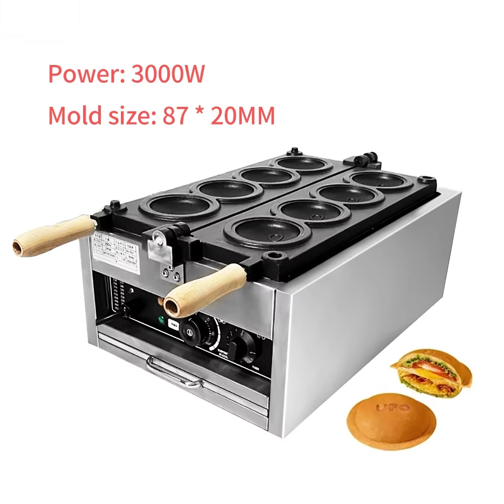 HomeWise Electric 4PCS UFO Bur – обзор и цена Ice Cream Maker Electric