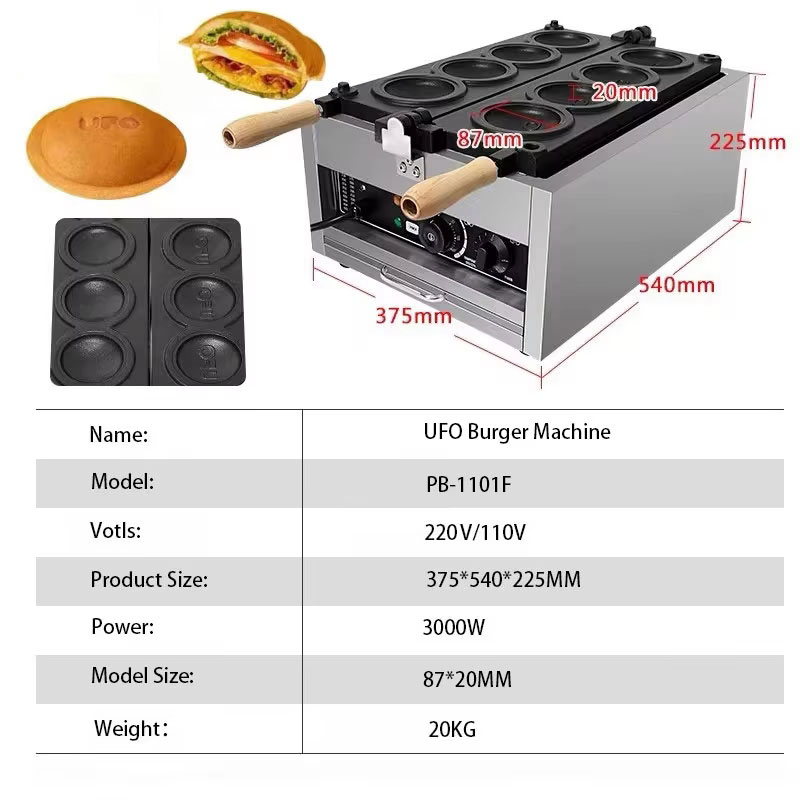 HomeWise Electric 4PCS UFO Bur – обзор и цена Ice Cream Maker Electric