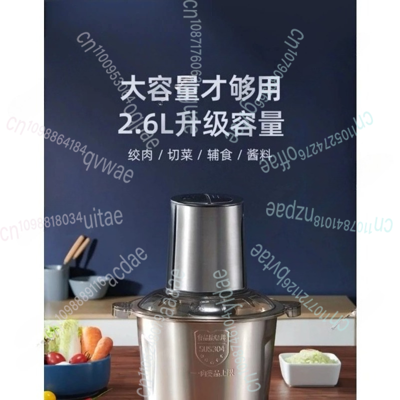 Household electric meat grinde – обзор и цена Food Processor Large