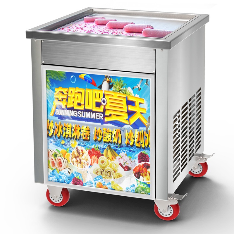 Frying Ice Machine Commercial  – обзор и цена Ice Cream Maker Electric