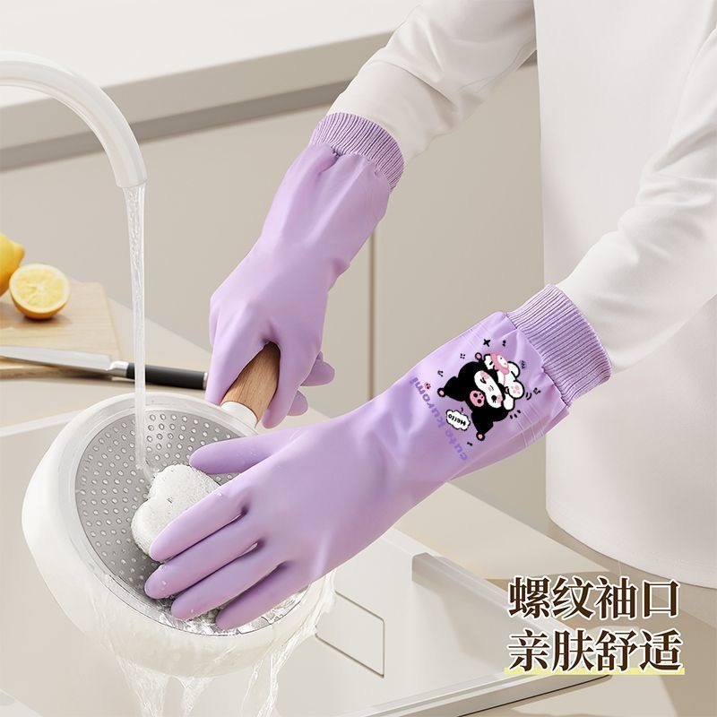Sanrio Hello Kitty Cute Washin – обзор и цена Kitchen Appliances Brand