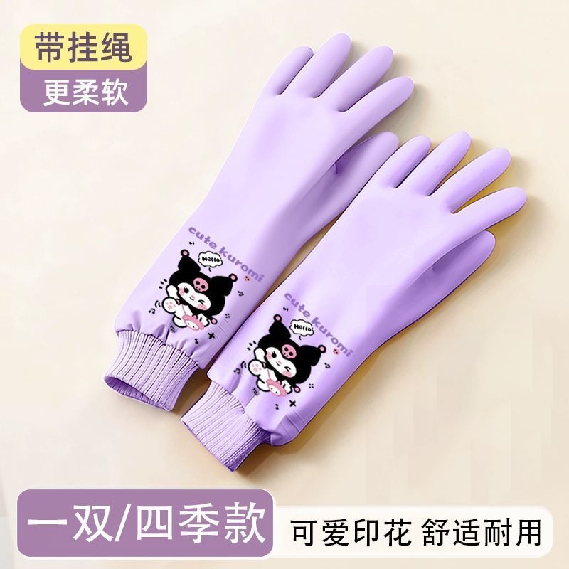 Sanrio Hello Kitty Cute Washin – обзор и цена Kitchen Appliances Brand