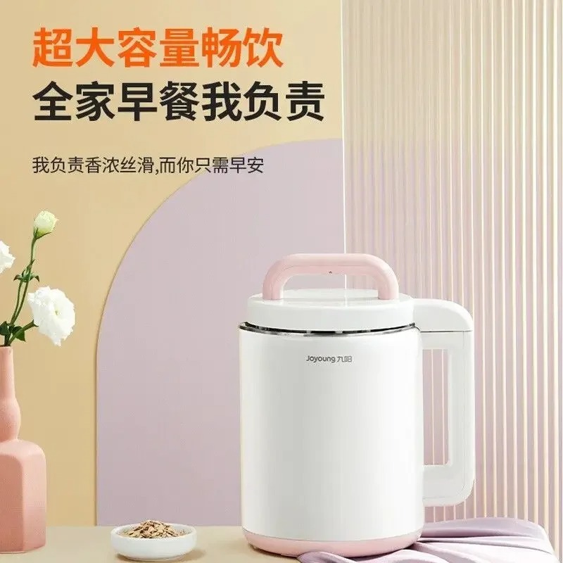 【2026】Large Capacity Household – обзор и цена Food Processor Large