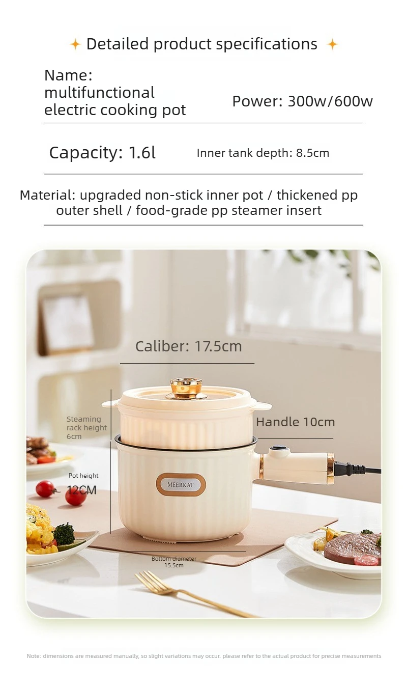 220V 110V 1.6L 600W Mini Elect – обзор и цена Kitchen Appliances Offers