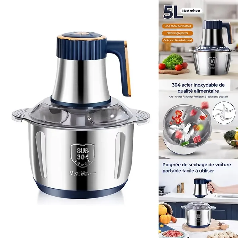 5L Large Capacity Electric Mea – обзор и цена Food Processor Large