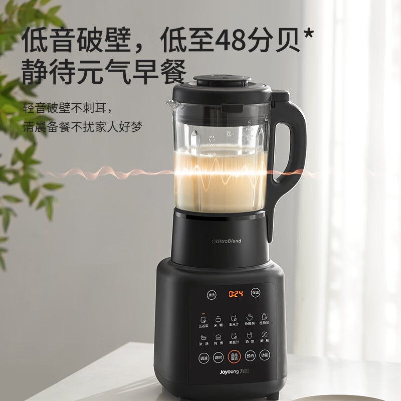 Joyoung Multifunctional Wall B – обзор и цена Food Processor Large